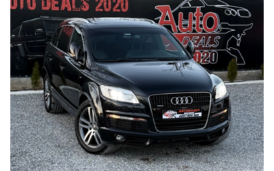 audi-q7 - 0