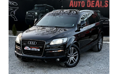 audi-q7 - 1