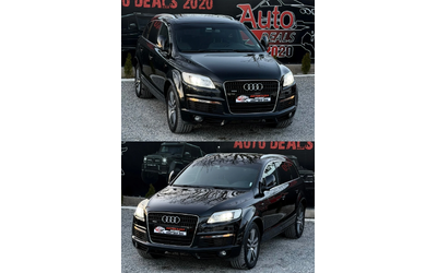 audi-q7 - 3