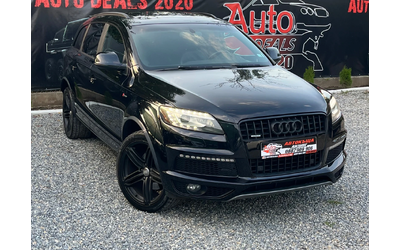 audi-q7 - 0