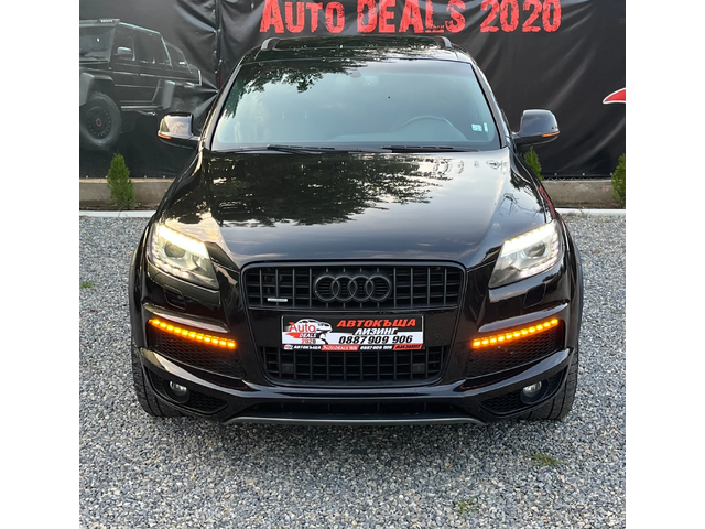 Audi Q7 3.0TFSI* FACE* S-LINE+ * 7МЕСТА* СОБСТВЕН ЛИЗИНГ - автомобили, коли, обяви за нови и употребявани 2