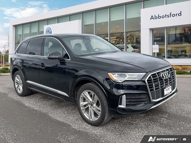 Audi Q7 remium* 45 TFSI* АвтоКредит* (ЦЕНА ДО БГ) - автомобили, коли, обяви за нови и употребявани 6