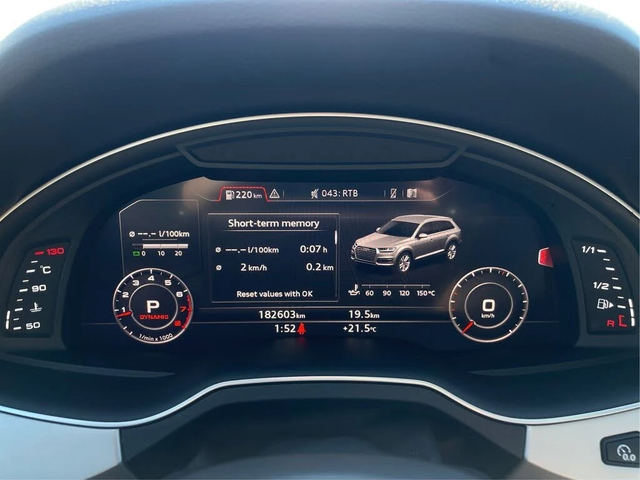 Audi Q7 55 TFSI* Progressiv* АвтоКредит* (ЦЕНА ДО БГ) - автомобили, коли, обяви за нови и употребявани 13