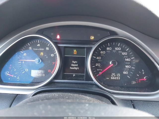 Audi Q7 PREMIUM* ПОДГРЕВ* КАМЕРА* - автомобили, коли, обяви за нови и употребявани 7