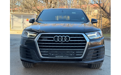 audi-q7 - 1