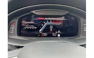 Audi Q7 | Technik | DISTRONIC | 360 | ОБДУХВАНЕ | HUD - автомобили, коли, обяви за нови и употребявани 7