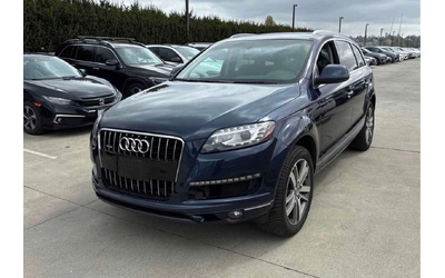 audi-q7 - 1