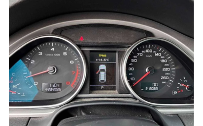 Audi Q7 * 3.0T Technik * ДВА ЧИФТА ГУМИ И ДЖАНТИ* - автомобили, коли, обяви за нови и употребявани 7