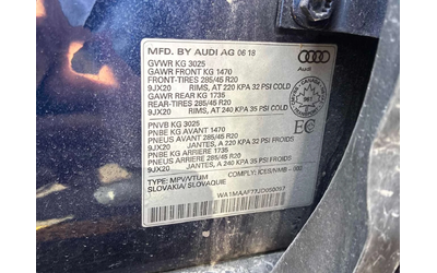 Audi Q7 | Progressiv | ПОДГРЕВ | ПАНОРАМА | - автомобили, коли, обяви за нови и употребявани 13