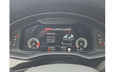 Audi Q7 55TFSI S-Line * Фиксирана цена до БГ * CARFAX * - автомобили, коли, обяви за нови и употребявани 9