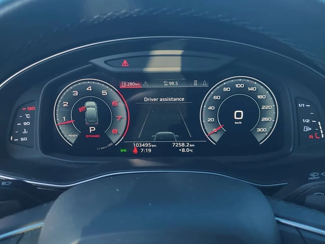 Audi Q7 * PROGRESSIV * ОБДУХВАНЕ * 360 * ПАНОРАМА * - автомобили, коли, обяви за нови и употребявани 8