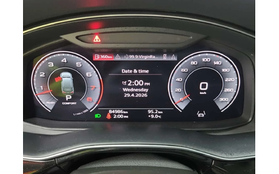 Audi Q7 * PROGRESSIV * ДИСТРОНИК * ОБДУХВАНЕ * ПАНО - автомобили, коли, обяви за нови и употребявани 8