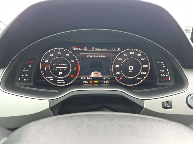 Audi Q7 * 3.0T TECHNIK* DISTRONIC* ОБУДХВАНЕ* BANG&OLUFSEN - автомобили, коли, обяви за нови и употребявани 8