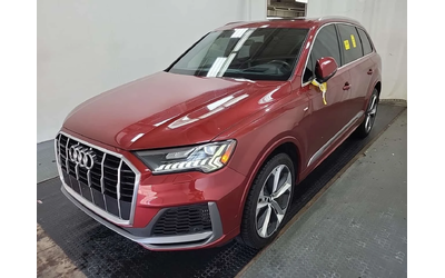 audi-q7 - 0