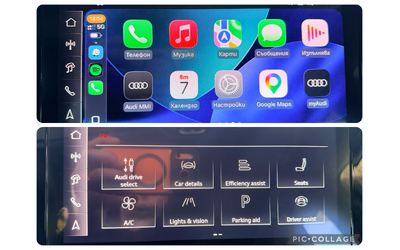 Audi Q7 50 TDI/S-LINE/S-SEATS/MATRIX/B&O/7-МЕСТЕН - автомобили, коли, обяви за нови и употребявани 12