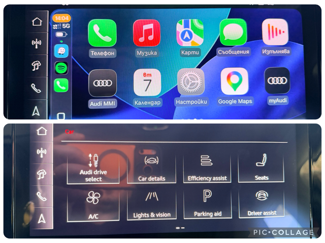 Audi Q7 50 TDI/S-LINE/S-SEATS/MATRIX/B&O/7-МЕСТЕН - автомобили, коли, обяви за нови и употребявани 12