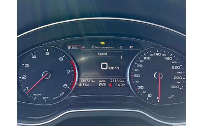 Audi Q7 * Komfort * ПОДГРЕВИ* ДВА КЛЮЧА* KEYLESS* - автомобили, коли, обяви за нови и употребявани 7