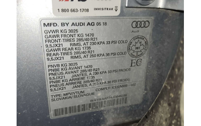 Audi Q7 TECHNIK/ДИСТРОНИК/ПАНО/ОБДУХ/HEAD UP/МАСАЖИ - автомобили, коли, обяви за нови и употребявани 13