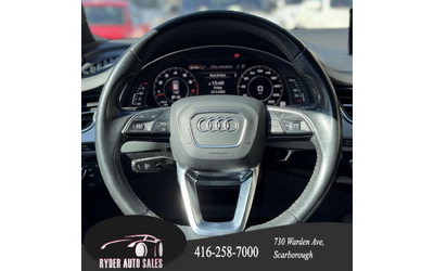 Audi Q7 Technik/S-line/ОБДУХВАНЕ/ПАНОРАМА/ДИСТРОНИК/360 - автомобили, коли, обяви за нови и употребявани 12