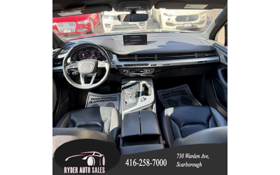 Audi Q7 Technik/S-line/ОБДУХВАНЕ/ПАНОРАМА/ДИСТРОНИК/360 - автомобили, коли, обяви за нови и употребявани 14