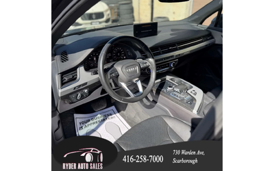 Audi Q7 Technik/S-line/ОБДУХВАНЕ/ПАНОРАМА/ДИСТРОНИК/360 - автомобили, коли, обяви за нови и употребявани 8