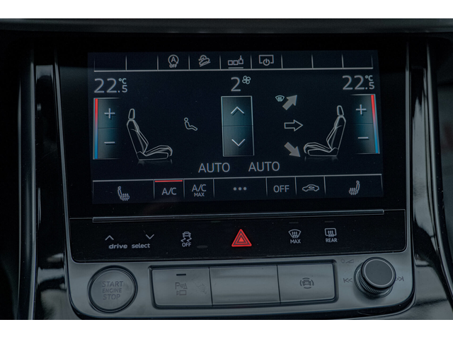Audi Q7 50TDI/Sline/Подгрев/Камера/Drive Select/Pre Sense - автомобили, коли, обяви за нови и употребявани 6