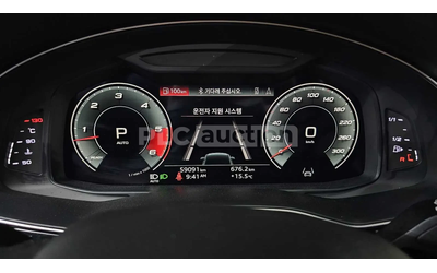 Audi Q7 4.5TDI* 360* Pano* Camera* АВТОКРЕДИТ - автомобили, коли, обяви за нови и употребявани 7