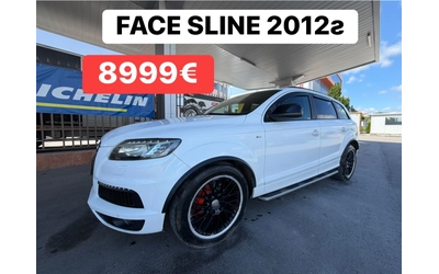 audi-q7 - 0