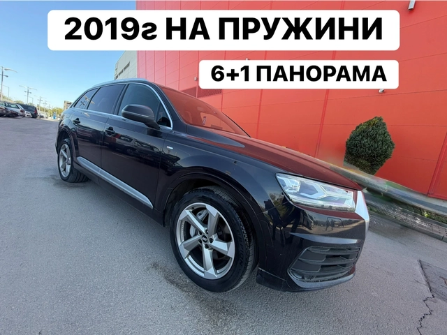 Audi Q7 SLINE* НА* ПРУЖИНИ* ПАНОРАМА* 6+ 1 - автомобили, коли, обяви за нови и употребявани 0