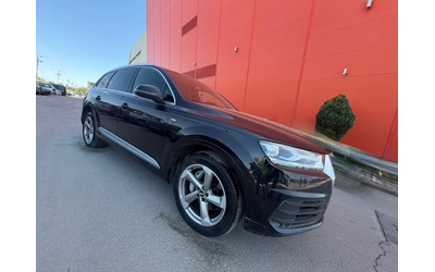 audi-q7 - 1
