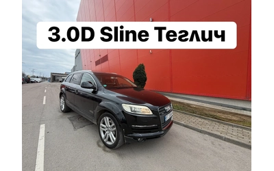 audi-q7 - 0