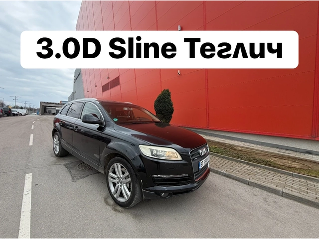 Audi Q7 3.0TDI* Обслужен* Регистриран - автомобили, коли, обяви за нови и употребявани 0