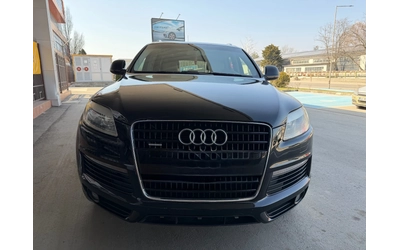 audi-q7 - 1