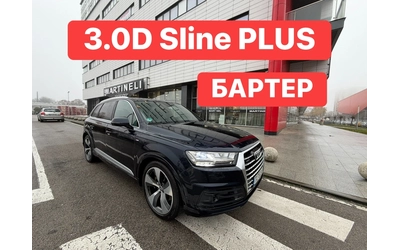 audi-q7 - 0