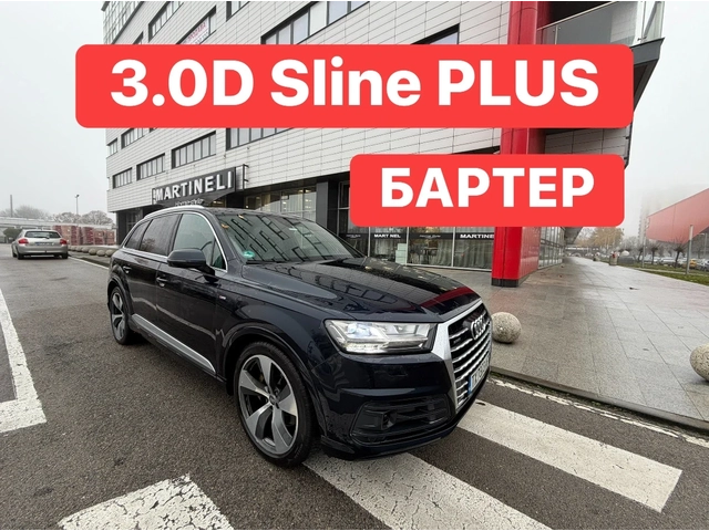 Audi Q7 Sline* Plus* 3.0TDI* 7места* УНИКАТ - автомобили, коли, обяви за нови и употребявани 0