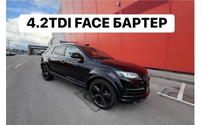 audi-q7 - 0