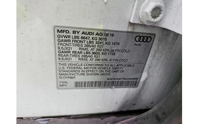 Audi Q7 PRESTIGE| HUD| BOSE| 360| ОБДУХ| PANO - автомобили, коли, обяви за нови и употребявани 12