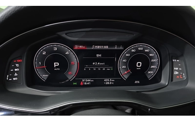 Audi Q7 360* HEAD-UP* ОБДУХ* ДИСТРОНИК* PANO* КРАЙНА ЦЕНА - автомобили, коли, обяви за нови и употребявани 6