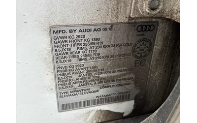 Audi Q7 Komfort * Keyless * CARFAX * АВТО КРЕДИТ * - автомобили, коли, обяви за нови и употребявани 10
