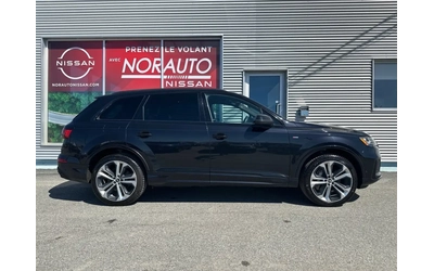 audi-q7 - 3