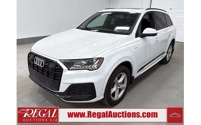 Audi Q7 проблем в мотора! - автомобили, коли, обяви за нови и употребявани 0