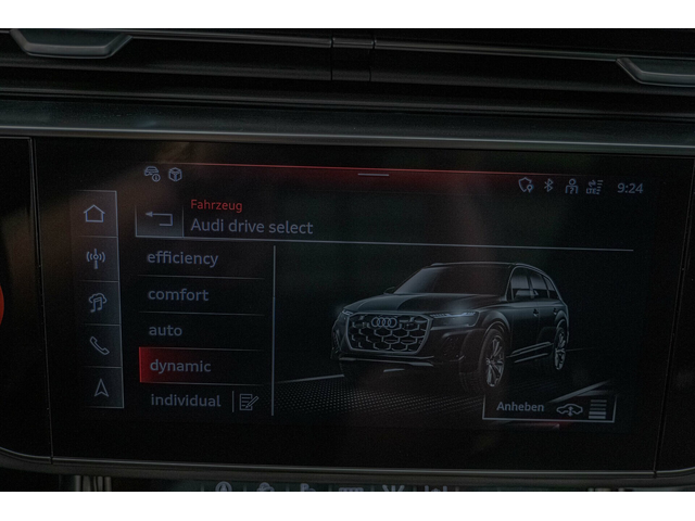 Audi Q7 55TFSI/Sline/HuD/Advance/6+1/3D Камера - автомобили, коли, обяви за нови и употребявани 11