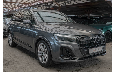audi-q7-55tfsi-sline-hud-advance-6-1-3d-kamera - 1