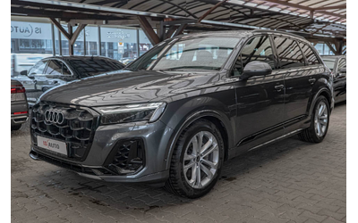 audi-q7-55tfsi-sline-hud-advance-6-1-3d-kamera - 2