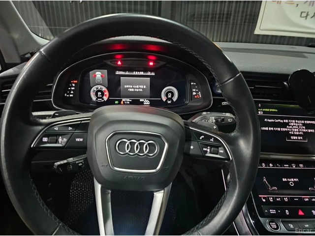 Audi Q7 DISTR | FULL LED - автомобили, коли, обяви за нови и употребявани 6
