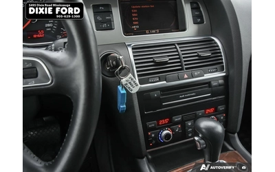 Audi Q7 3.0 TDI - автомобили, коли, обяви за нови и употребявани 7