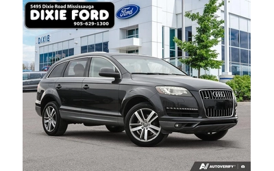 audi-q7 - 0