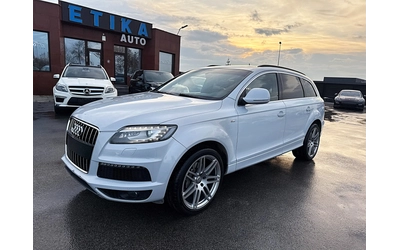 audi-q7 - 2