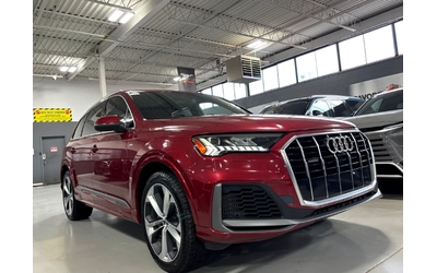 audi-q7 - 0