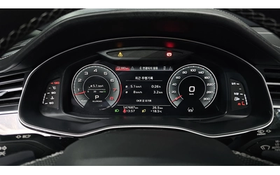 Audi Q7 MATRIX* DIS* S-LINE* PANO* ОБДУХ* HUD* SOFT-CLOSE* - автомобили, коли, обяви за нови и употребявани 6